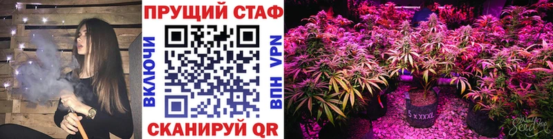 Виды наркоты Обь Cocaine ГЕРОИН A-PVP АМФ Мефедрон Гашиш МАРИХУАНА