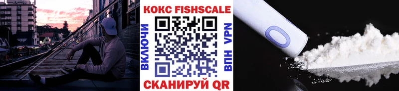 COCAIN 97%  маркетплейс телеграм  Обь 