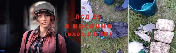 кокаин премиум Беломорск
