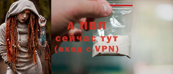 кокаин премиум Беломорск
