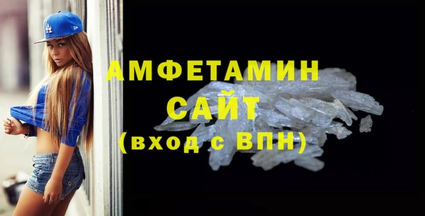 марки lsd Баксан