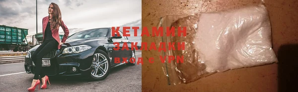 амф Тутаев