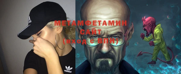 кокаин премиум Беломорск