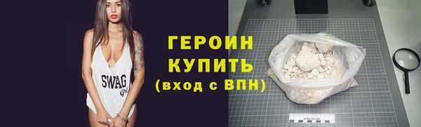 jwh Белоозёрский