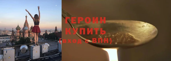 jwh Белоозёрский