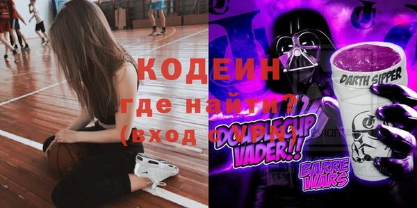 jwh Белоозёрский