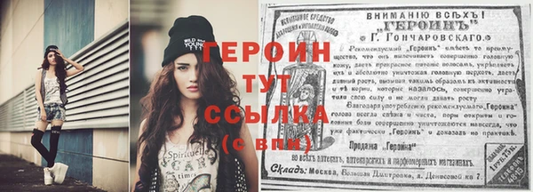 jwh Белоозёрский