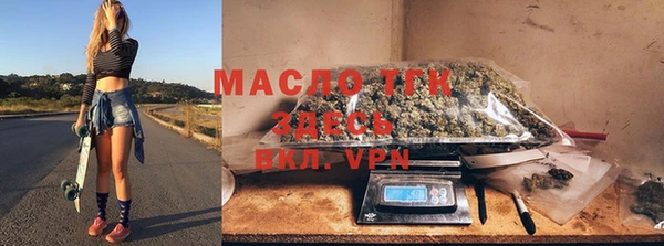 jwh Белоозёрский