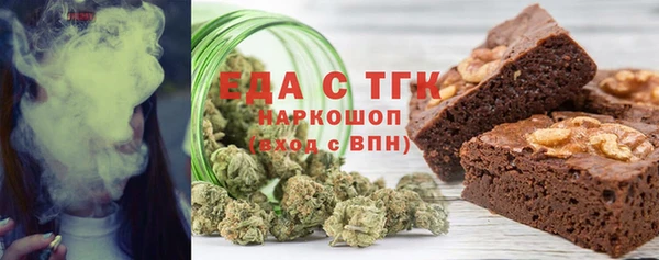 mdma Туринск