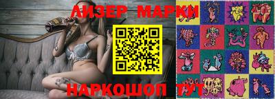 a pvp Донской