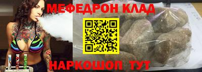 a pvp Донской
