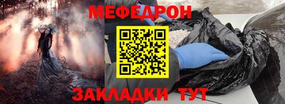 a pvp Донской