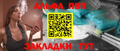 a pvp Донской