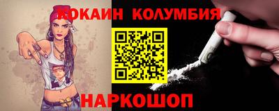 a pvp Донской