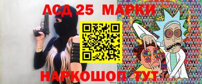 a pvp Донской