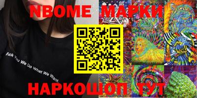 a pvp Донской