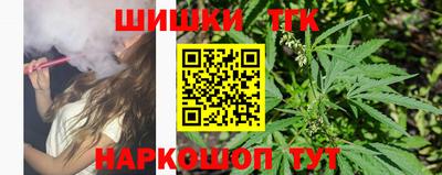 MESCALINE Дубна
