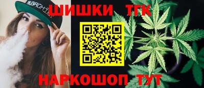 MESCALINE Дубна