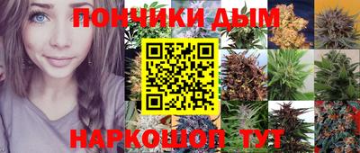 мдма Тулун