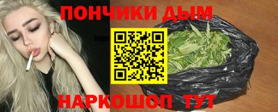 a pvp Донской
