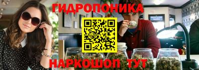 MESCALINE Дубна