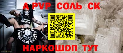 MESCALINE Дубна