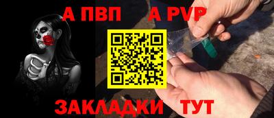 MESCALINE Дубна