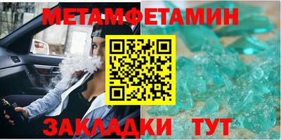 MESCALINE Дубна