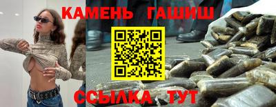 MESCALINE Дубна