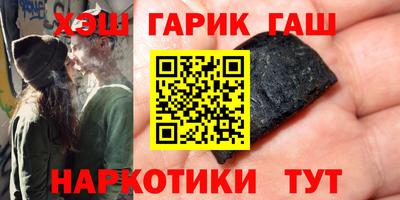 MESCALINE Дубна