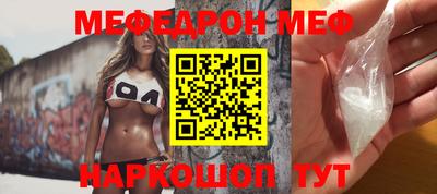 a pvp Донской