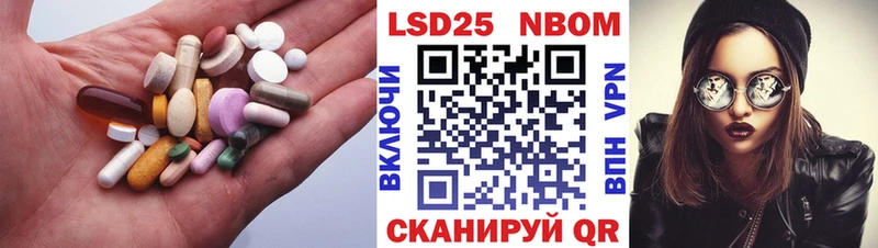 LSD-25 экстази ecstasy  дарнет шоп  Обь 