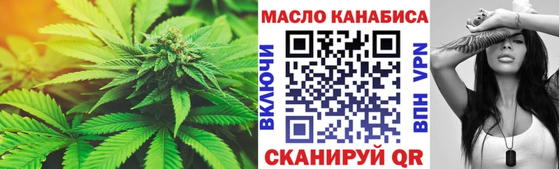 кракен маркетплейс  Обь  ТГК Wax 