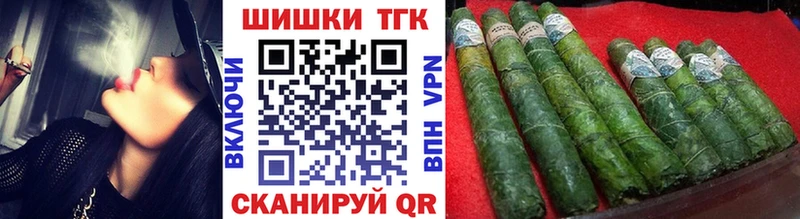 МАРИХУАНА ГИДРОПОН  Обь 